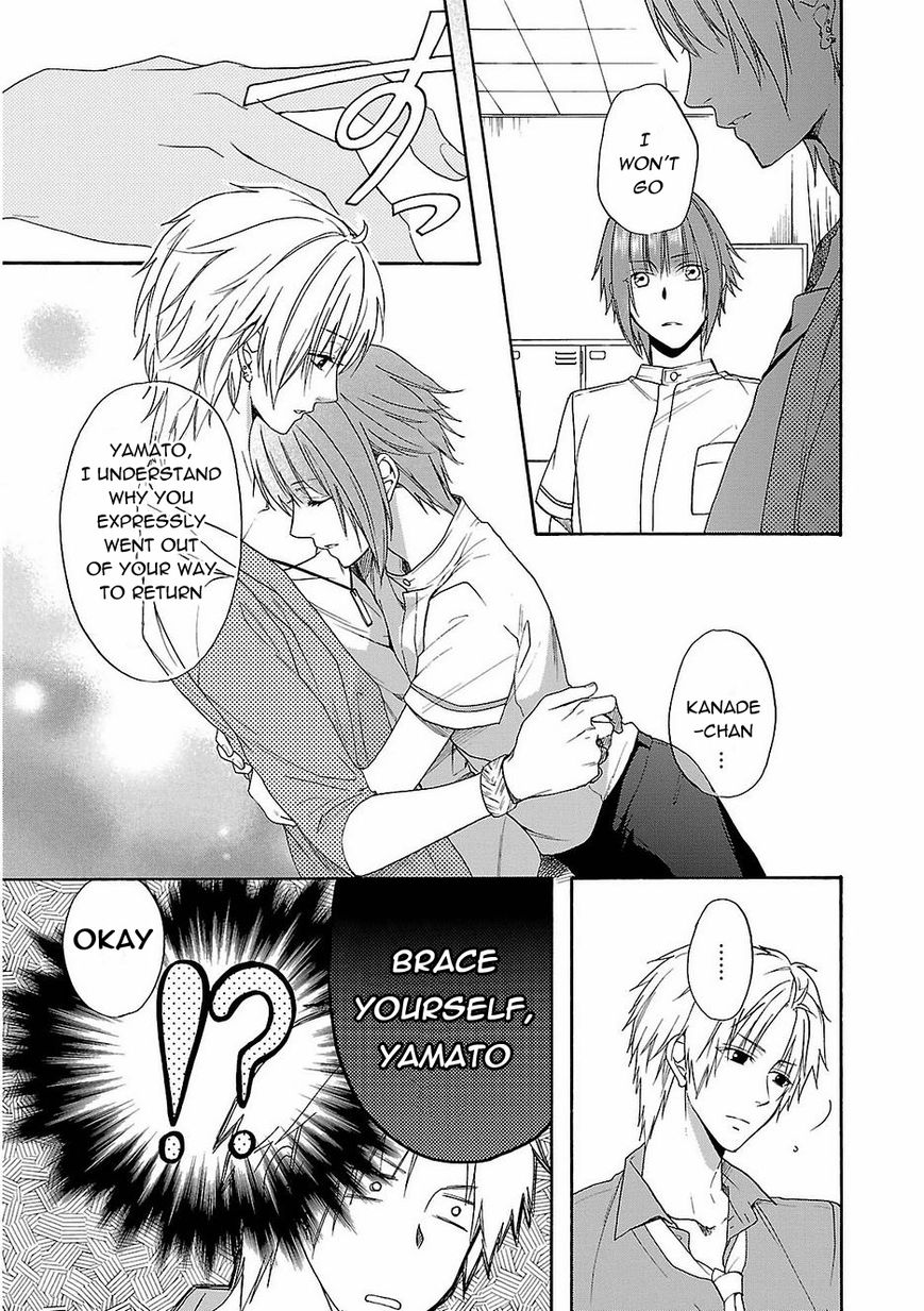 Shinobi yoru Koi wa Kusemono Chapter 16 page 18 - Chapter 16