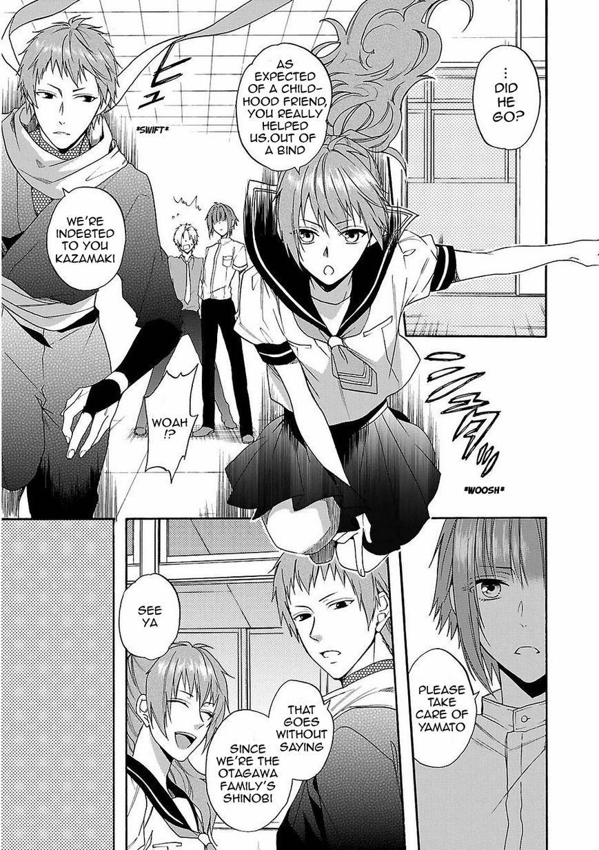 Shinobi yoru Koi wa Kusemono Chapter 16 page 22 - Chapter 16