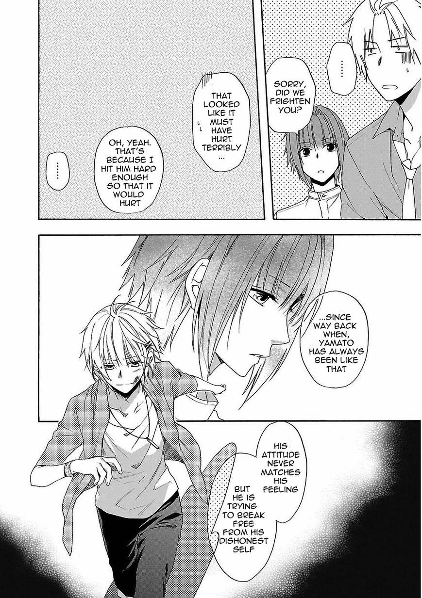 Shinobi yoru Koi wa Kusemono Chapter 16 page 23 - Chapter 16