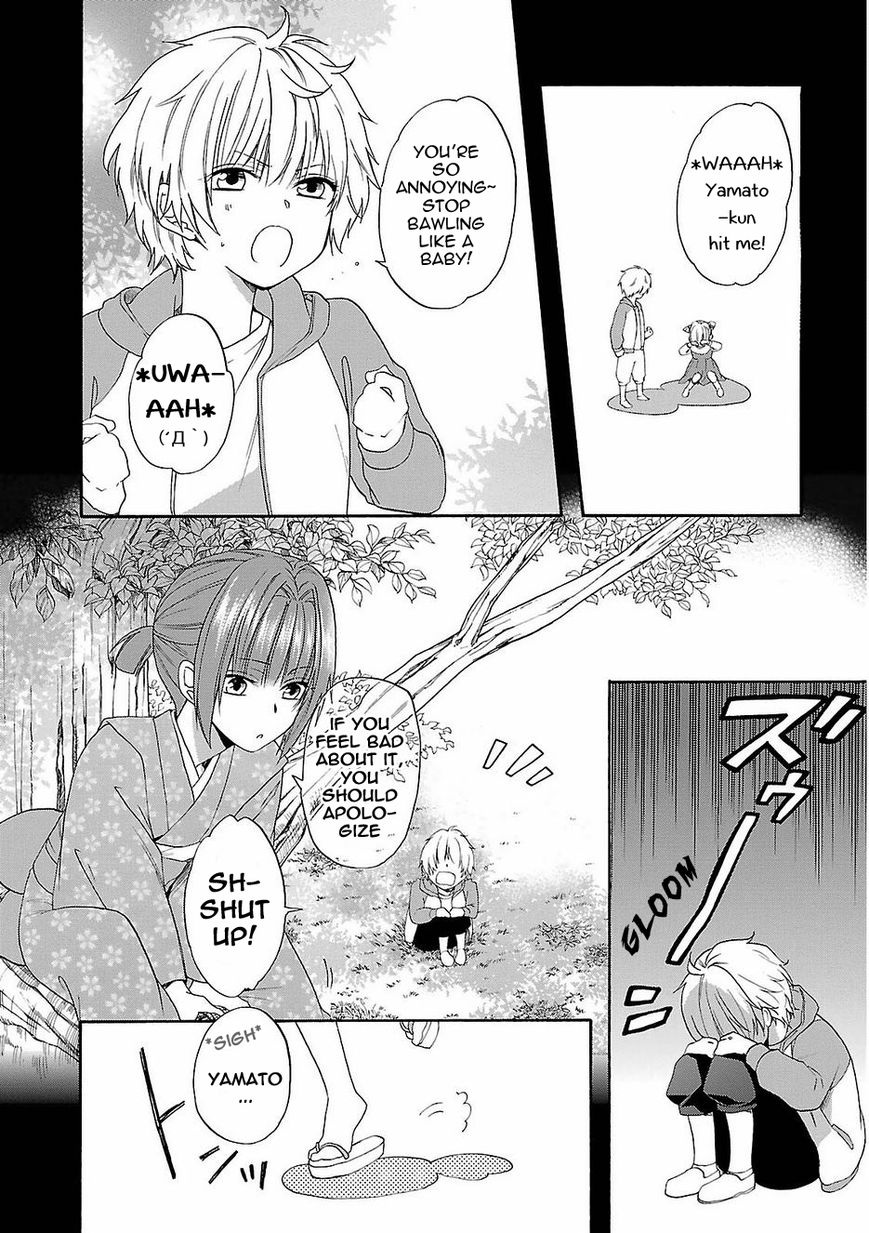 Shinobi yoru Koi wa Kusemono Chapter 16 page 25 - Chapter 16