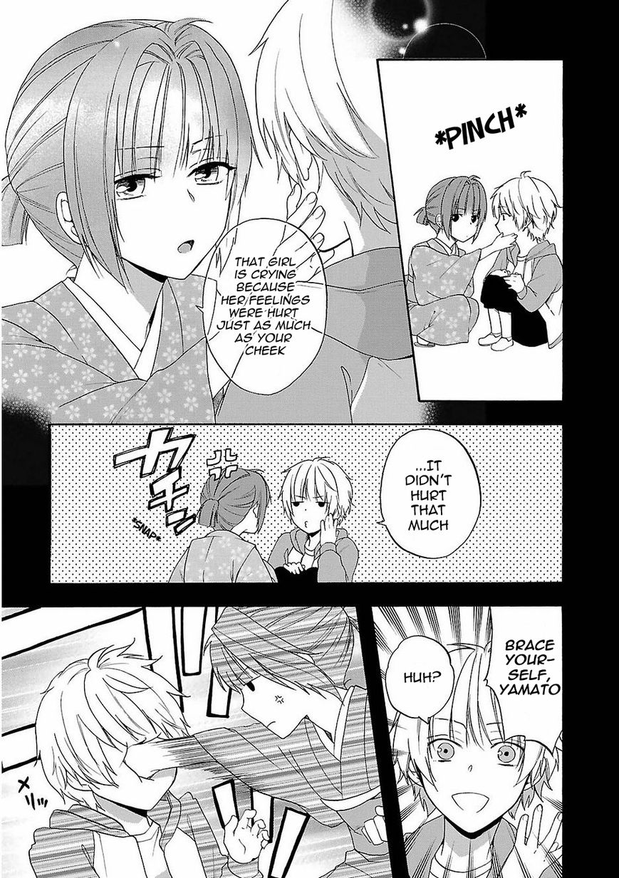 Shinobi yoru Koi wa Kusemono Chapter 16 page 26 - Chapter 16