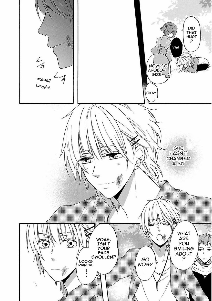 Shinobi yoru Koi wa Kusemono Chapter 16 page 27 - Chapter 16