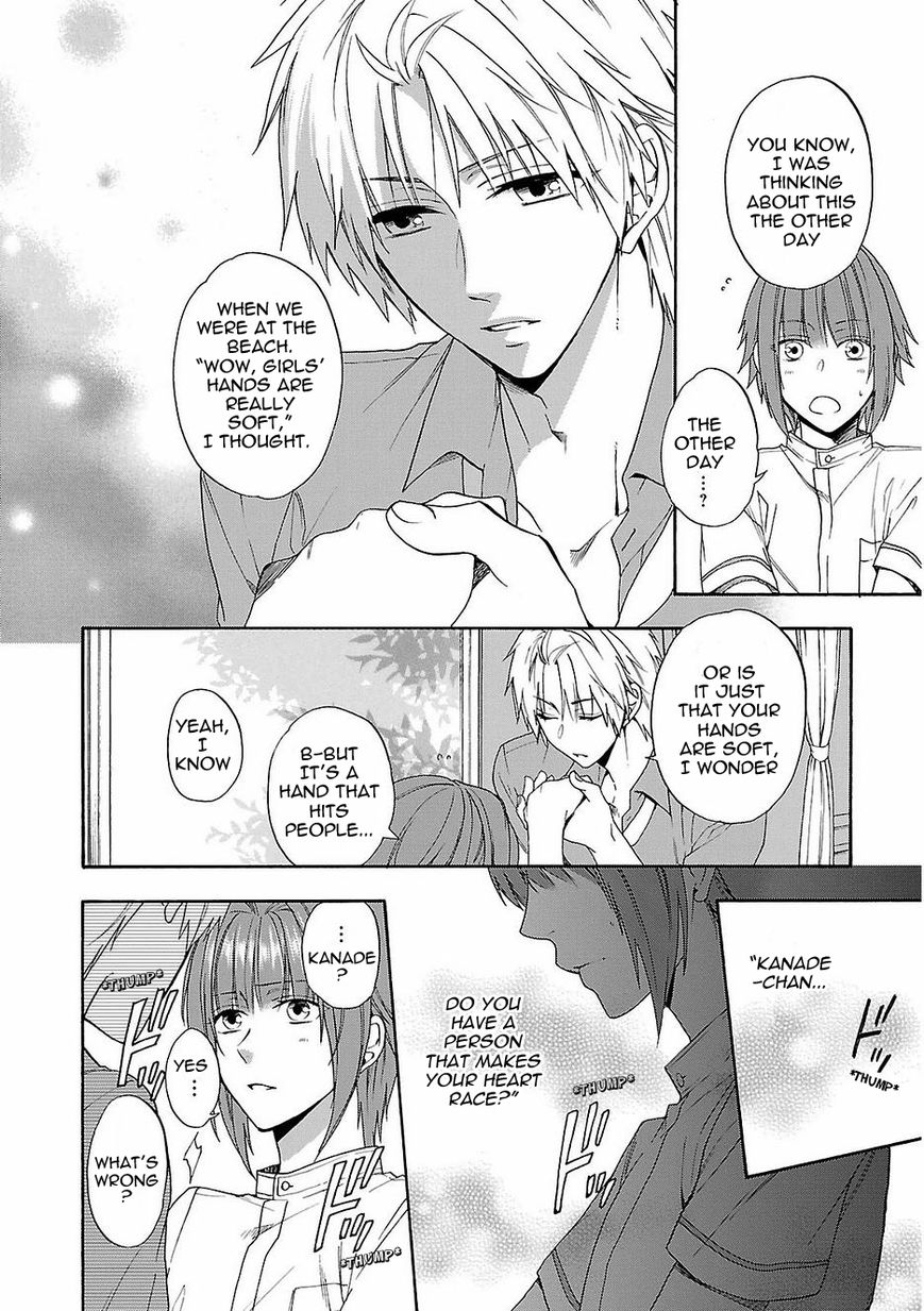 Shinobi yoru Koi wa Kusemono Chapter 16 page 31 - Chapter 16