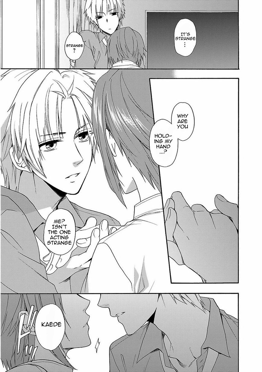 Shinobi yoru Koi wa Kusemono Chapter 16 page 32 - Chapter 16