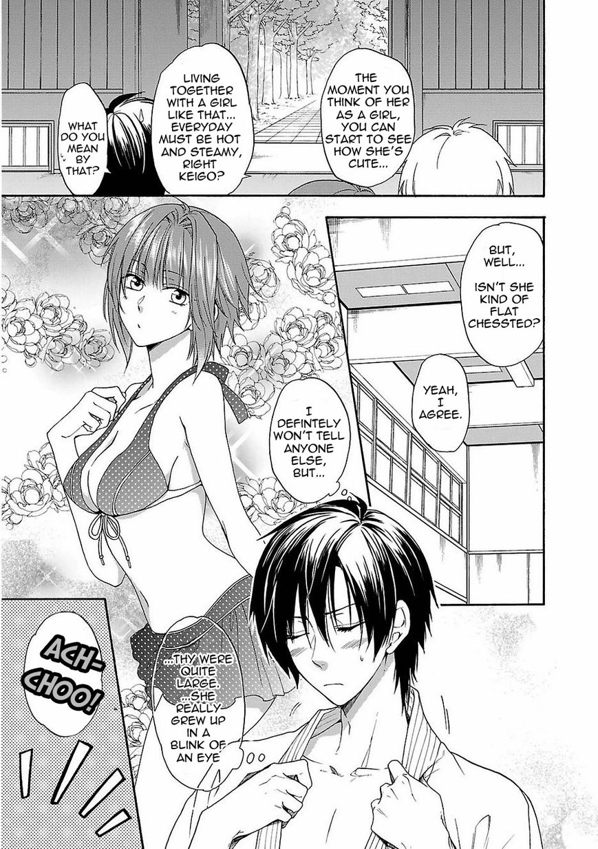 Shinobi yoru Koi wa Kusemono Chapter 16 page 4 - Chapter 16