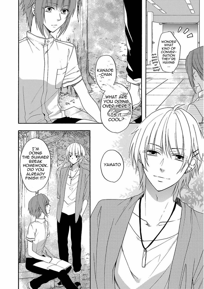 Shinobi yoru Koi wa Kusemono Chapter 16 page 5 - Chapter 16