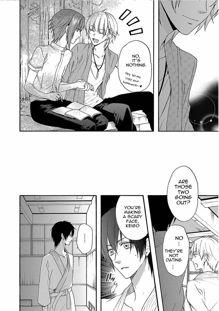 Shinobi yoru Koi wa Kusemono Chapter 16 page 7 - Chapter 16