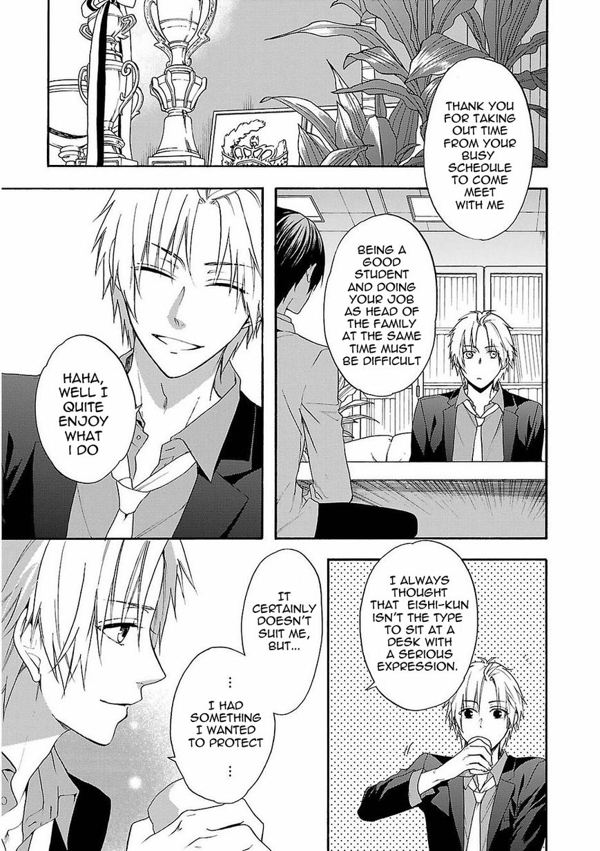 Shinobi yoru Koi wa Kusemono Chapter 16 page 8 - Chapter 16