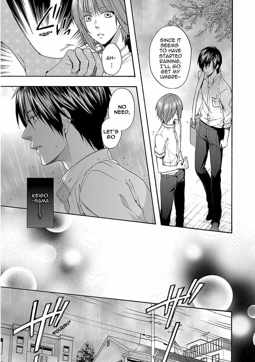 Shinobi yoru Koi wa Kusemono Chapter 17 page 10 - Chapter 17