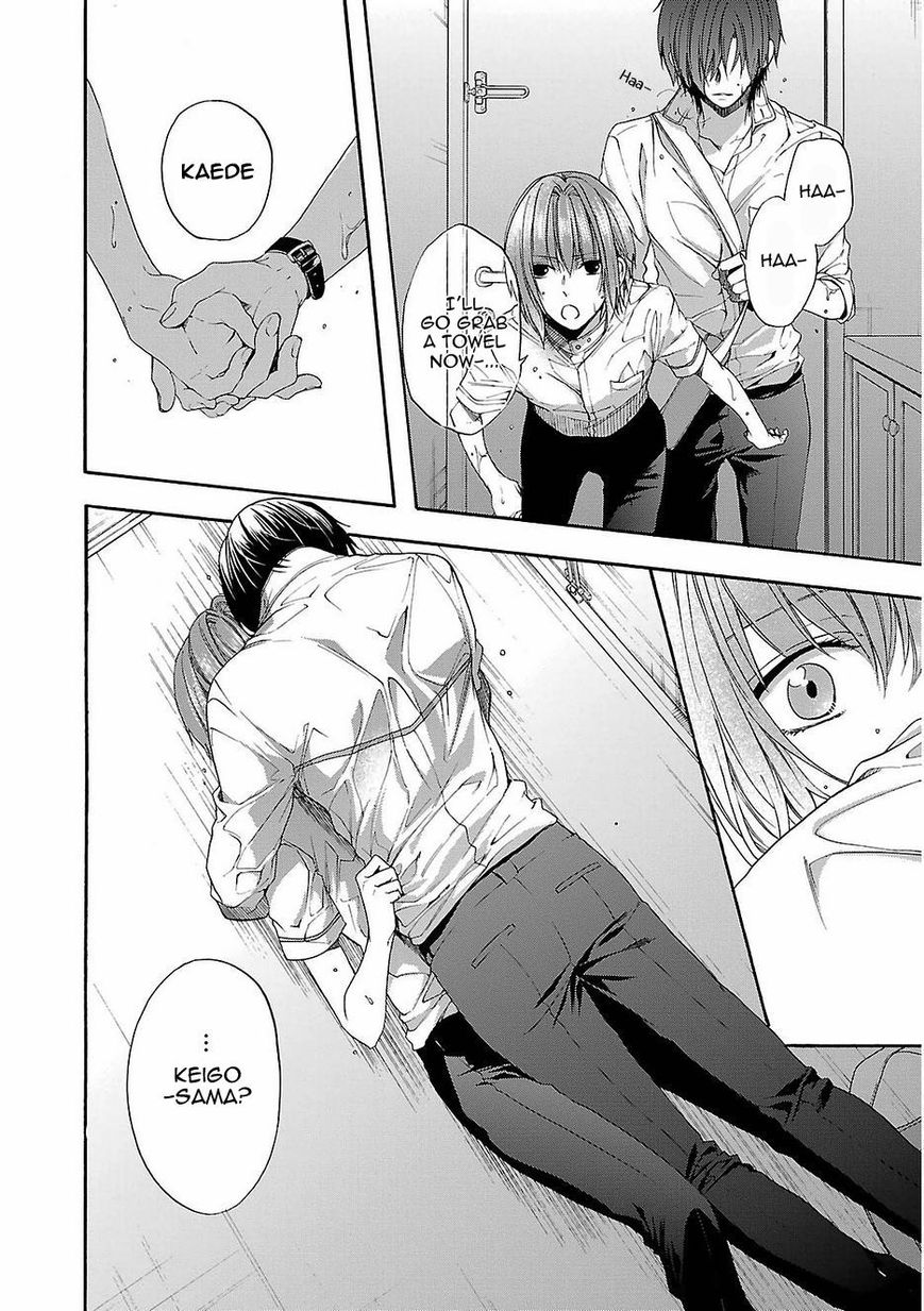 Shinobi yoru Koi wa Kusemono Chapter 17 page 11 - Chapter 17
