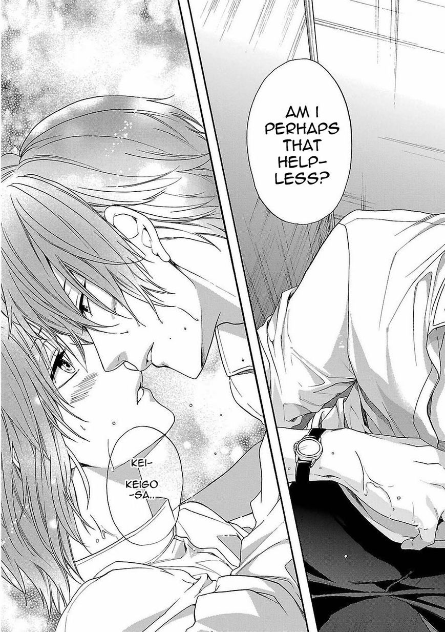 Shinobi yoru Koi wa Kusemono Chapter 17 page 14 - Chapter 17