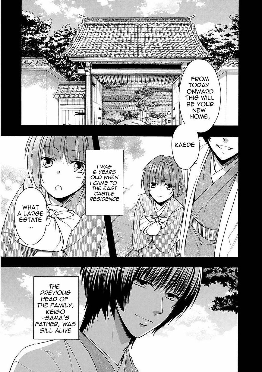Shinobi yoru Koi wa Kusemono Chapter 17 page 16 - Chapter 17