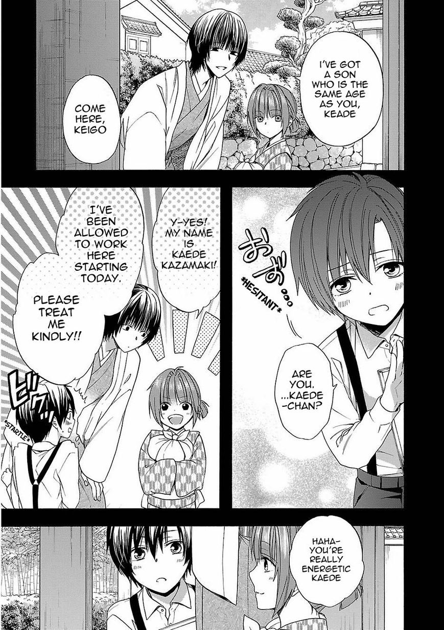 Shinobi yoru Koi wa Kusemono Chapter 17 page 18 - Chapter 17