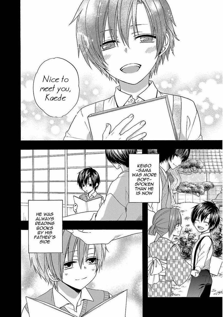 Shinobi yoru Koi wa Kusemono Chapter 17 page 19 - Chapter 17