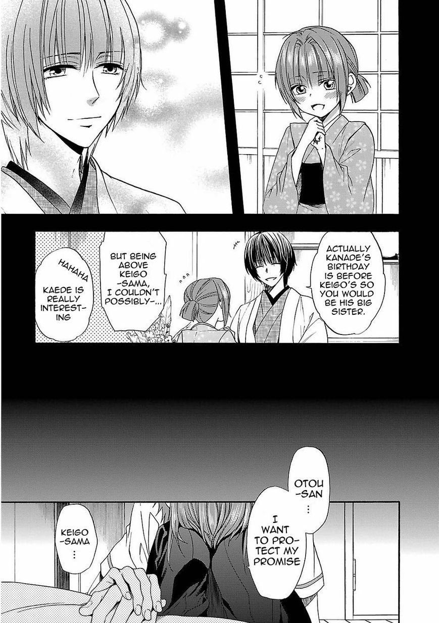 Shinobi yoru Koi wa Kusemono Chapter 17 page 24 - Chapter 17