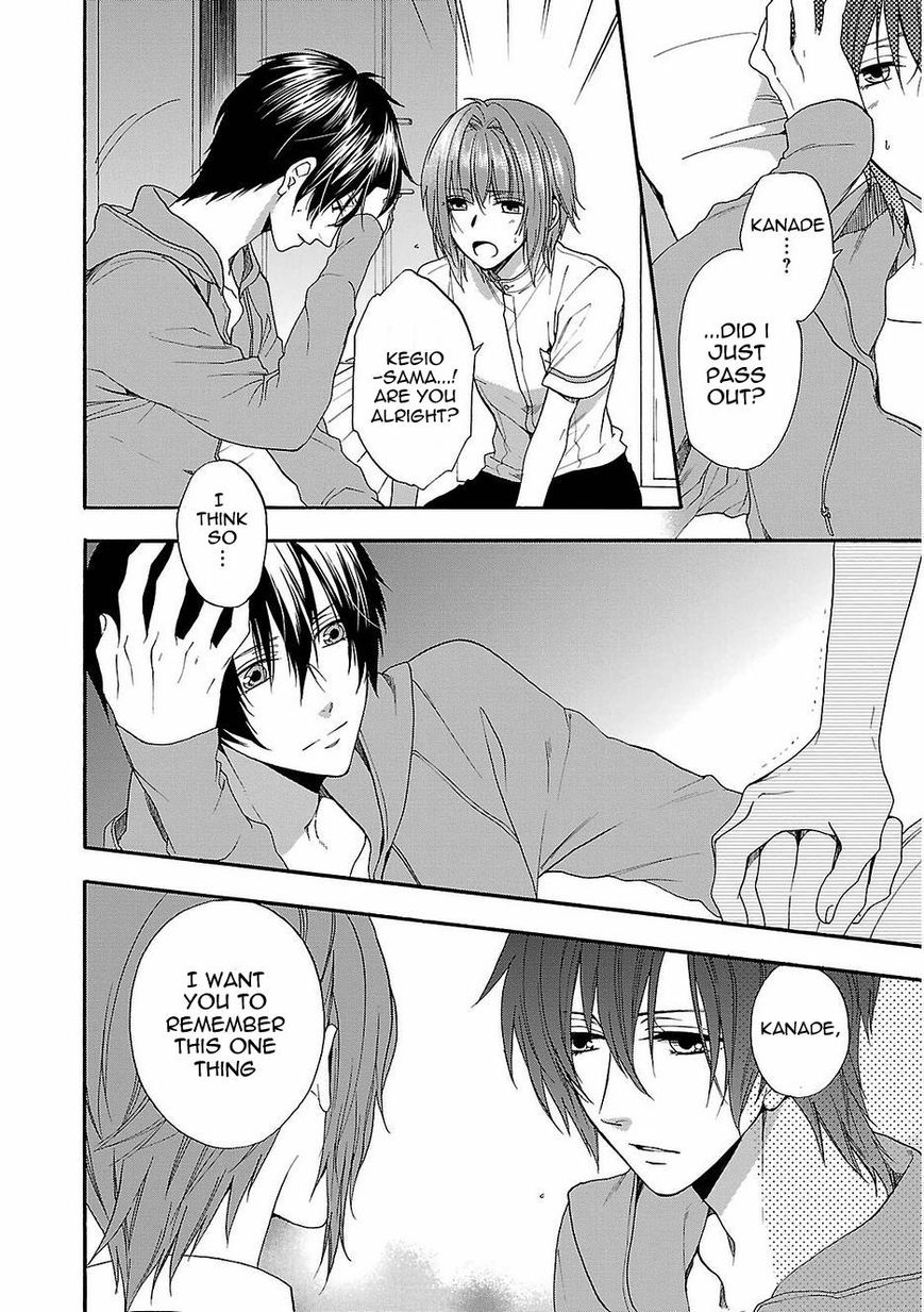 Shinobi yoru Koi wa Kusemono Chapter 17 page 25 - Chapter 17