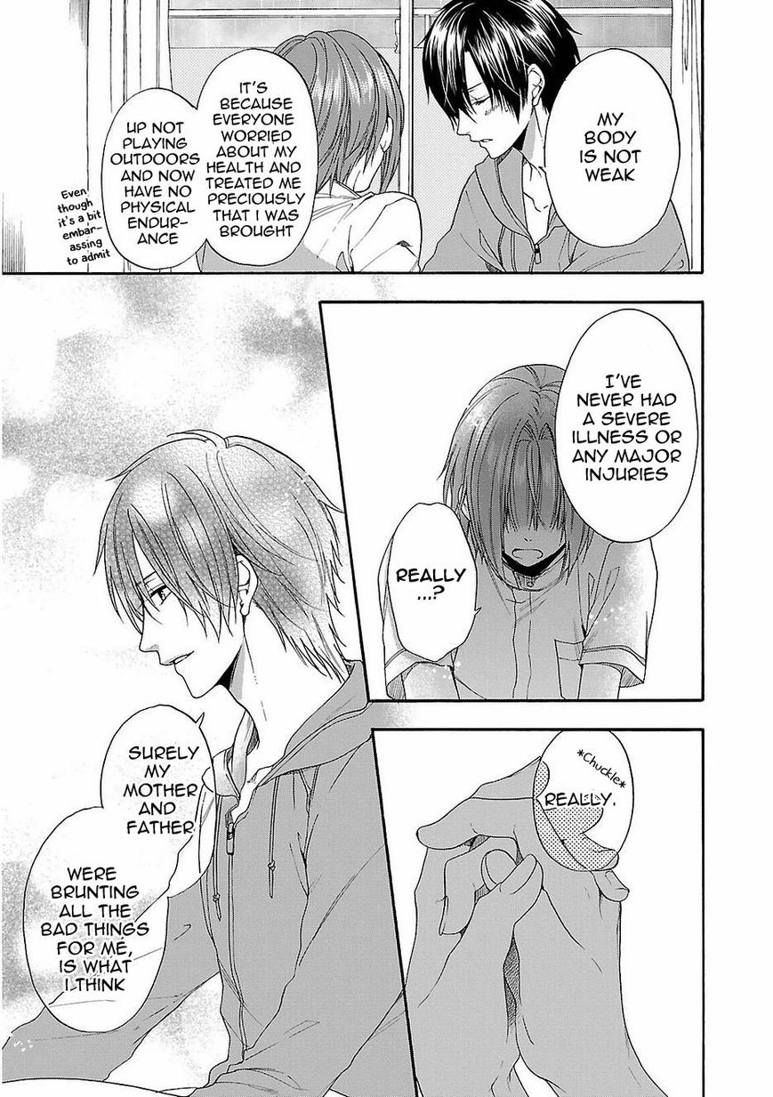 Shinobi yoru Koi wa Kusemono Chapter 17 page 26 - Chapter 17