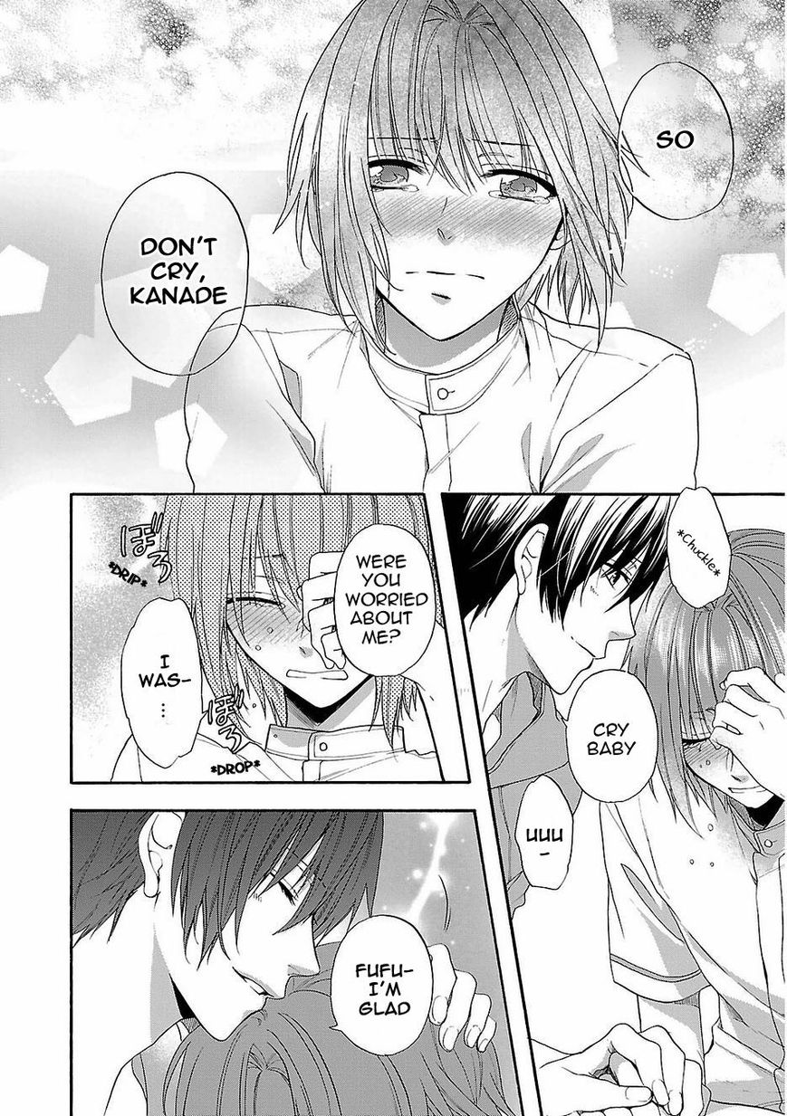 Shinobi yoru Koi wa Kusemono Chapter 17 page 27 - Chapter 17