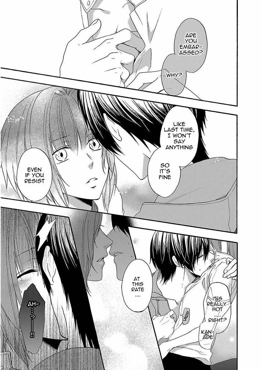 Shinobi yoru Koi wa Kusemono Chapter 17 page 30 - Chapter 17