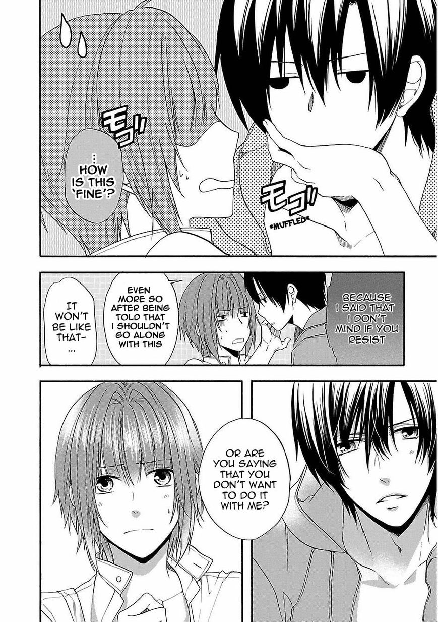 Shinobi yoru Koi wa Kusemono Chapter 17 page 31 - Chapter 17