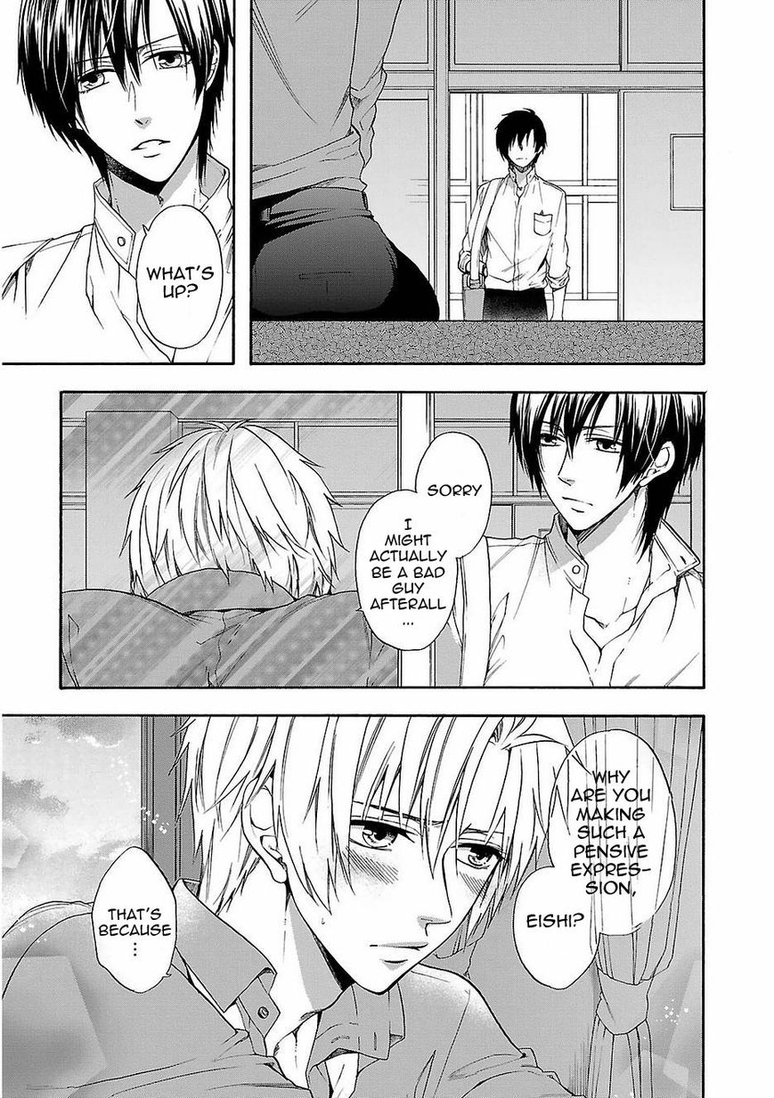 Shinobi yoru Koi wa Kusemono Chapter 17 page 6 - Chapter 17