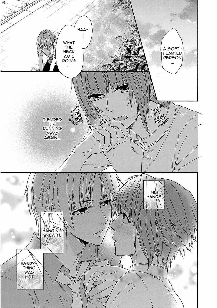 Shinobi yoru Koi wa Kusemono Chapter 17 page 8 - Chapter 17