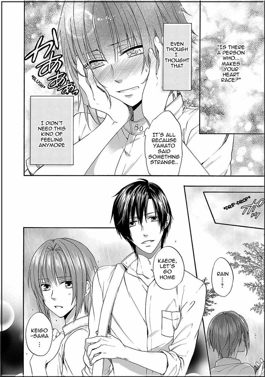 Shinobi yoru Koi wa Kusemono Chapter 17 page 9 - Chapter 17