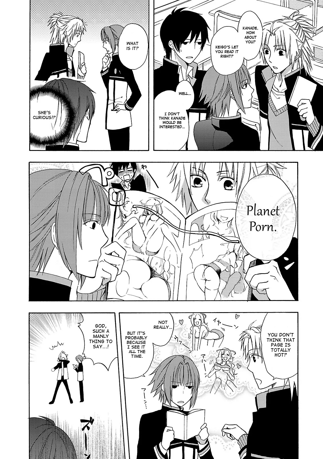 Shinobi yoru Koi wa Kusemono Chapter 2 page 14 - Chapter 2