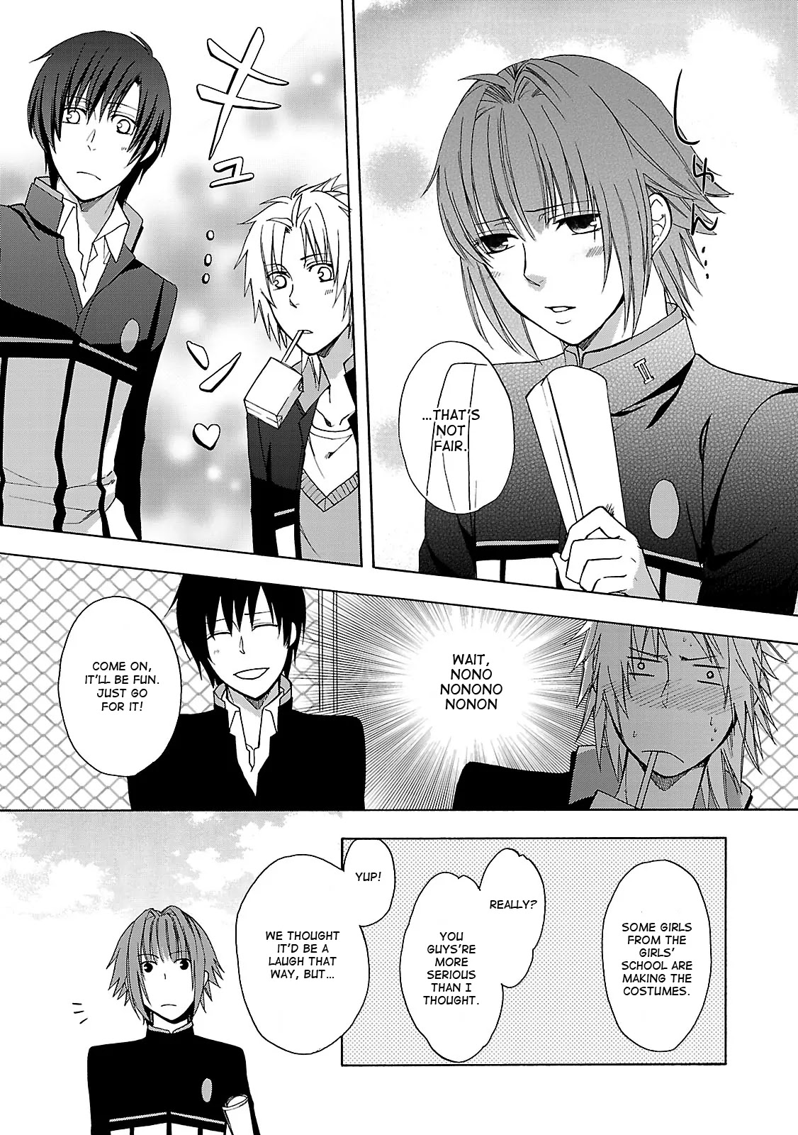 Shinobi yoru Koi wa Kusemono Chapter 2 page 19 - Chapter 2