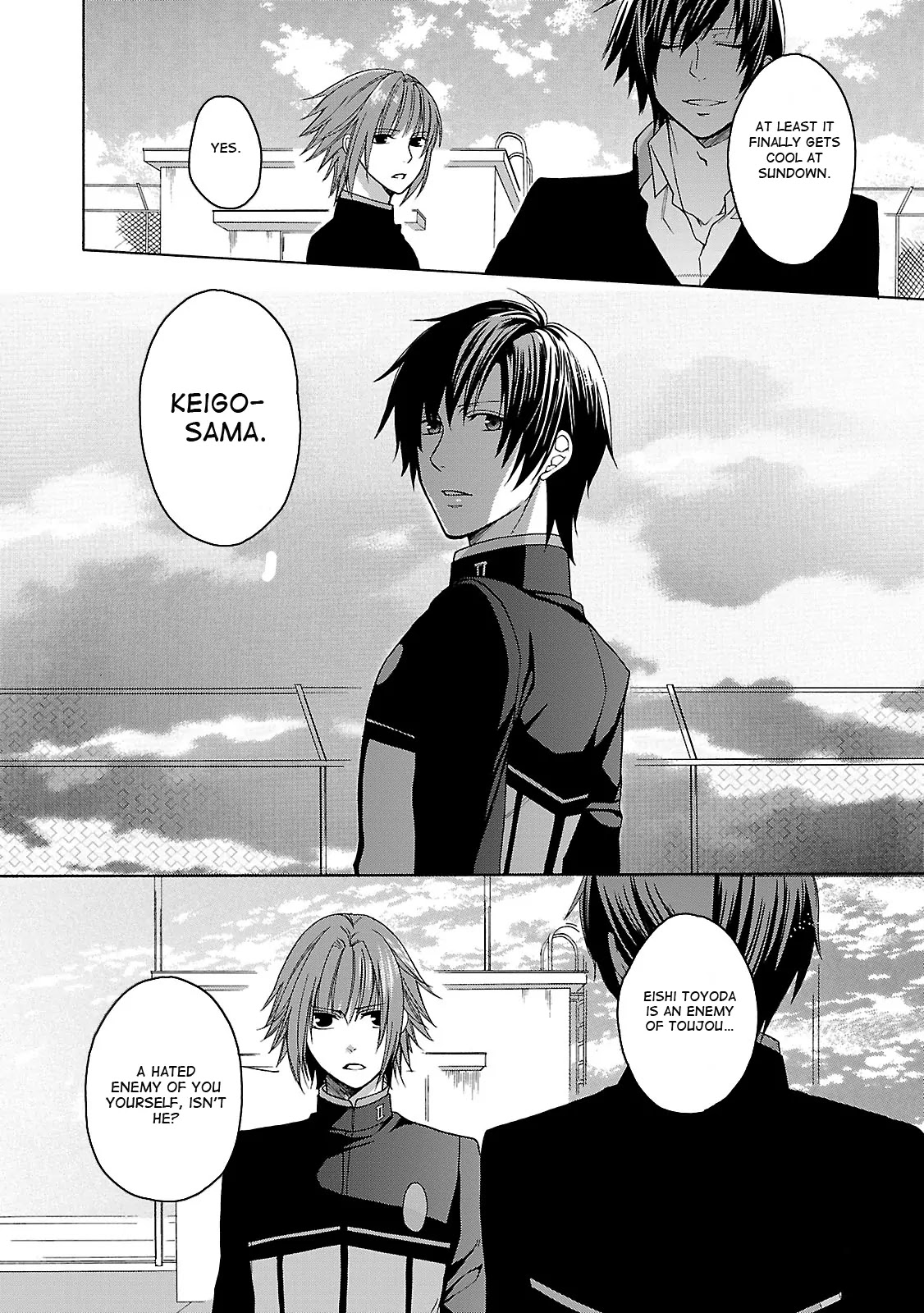 Shinobi yoru Koi wa Kusemono Chapter 2 page 28 - Chapter 2