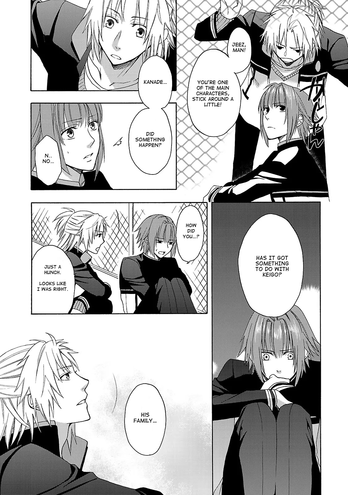 Shinobi yoru Koi wa Kusemono Chapter 2 page 32 - Chapter 2