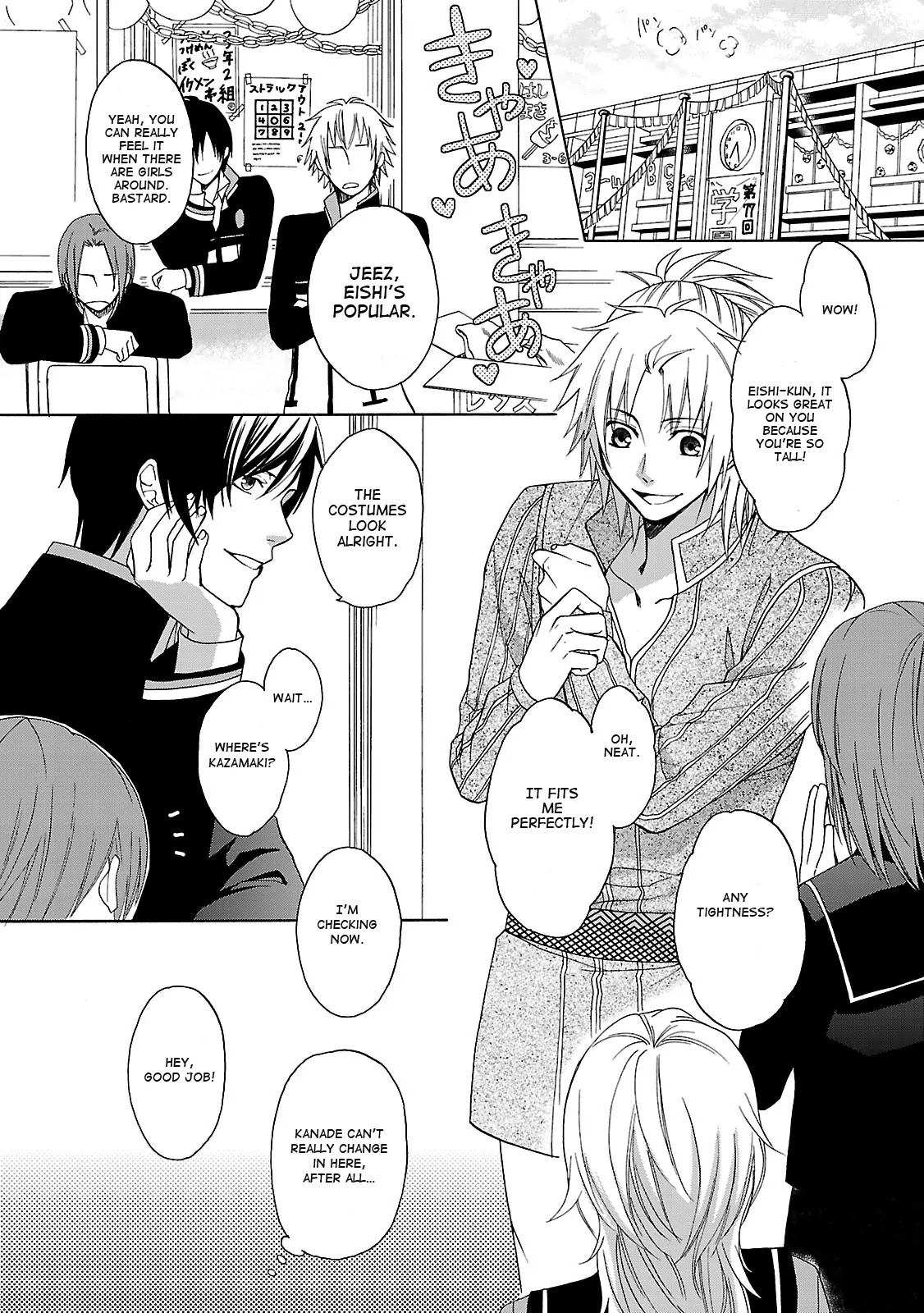 Shinobi yoru Koi wa Kusemono Chapter 2 page 36 - Chapter 2