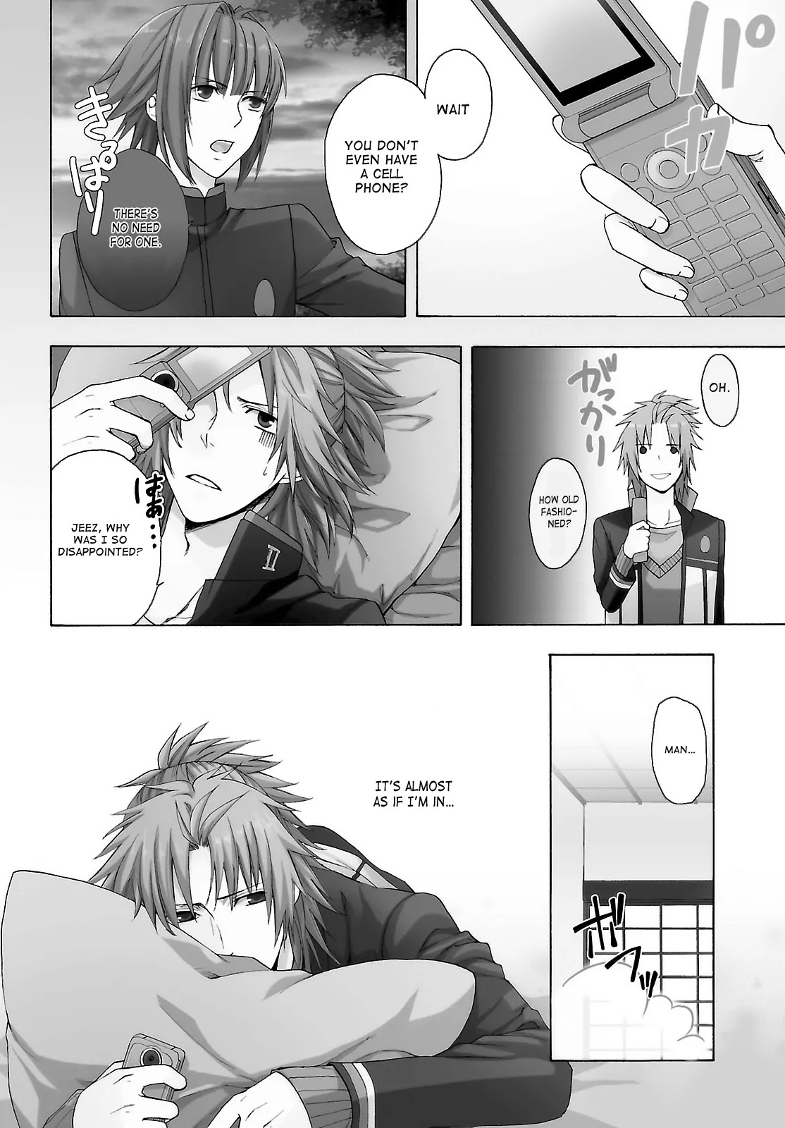 Shinobi yoru Koi wa Kusemono Chapter 2 page 4 - Chapter 2
