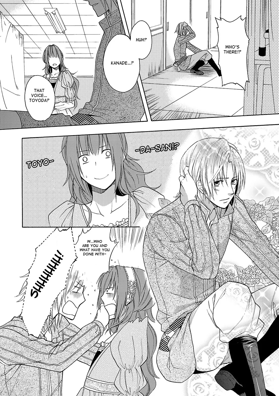 Shinobi yoru Koi wa Kusemono Chapter 2 page 41 - Chapter 2