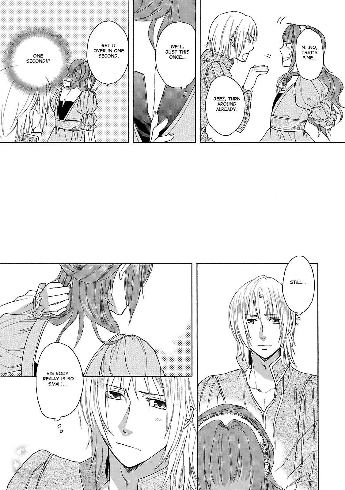 Shinobi yoru Koi wa Kusemono Chapter 2 page 44 - Chapter 2