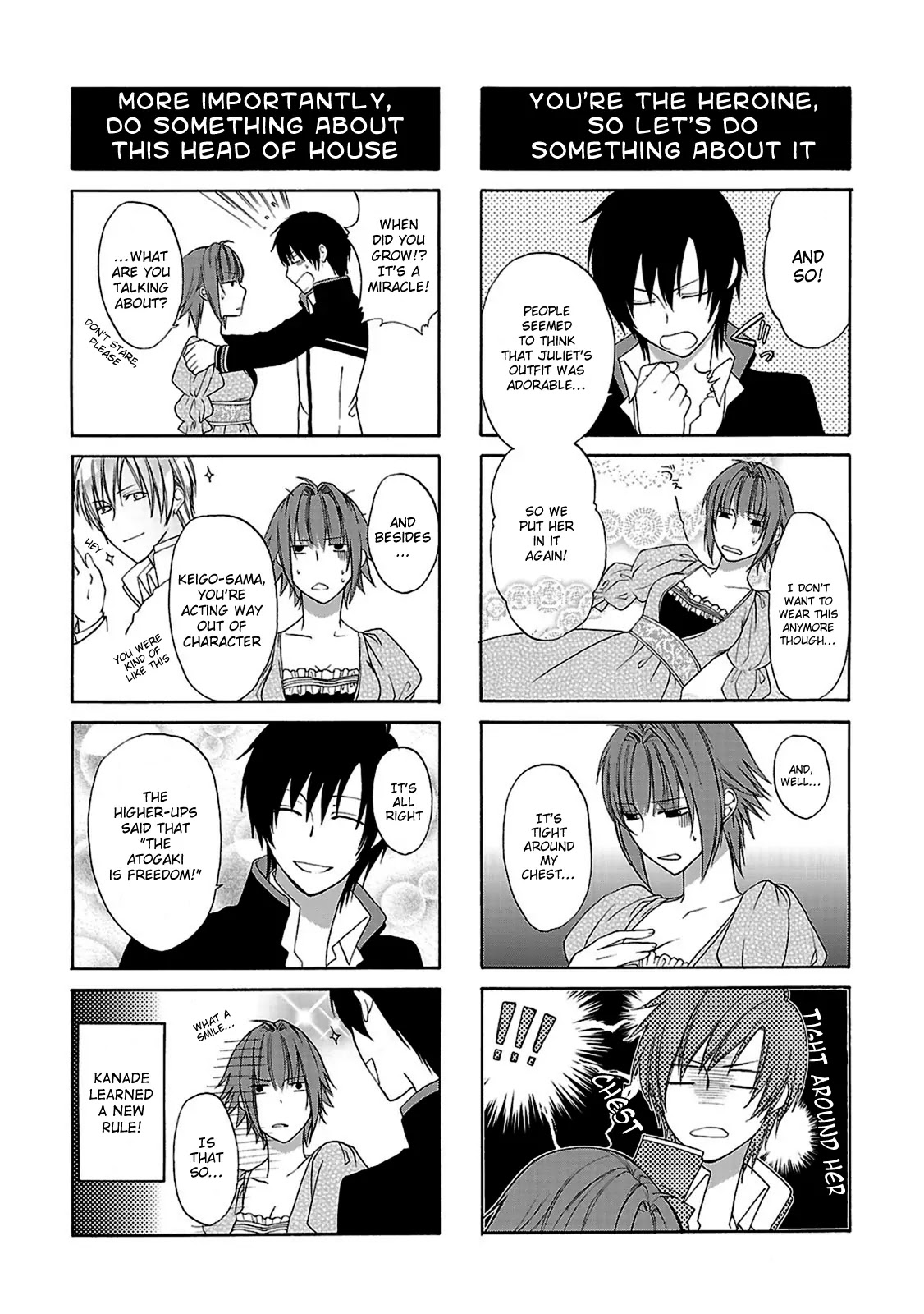 Shinobi yoru Koi wa Kusemono Chapter 3.5 page 3 - Chapter 3.5