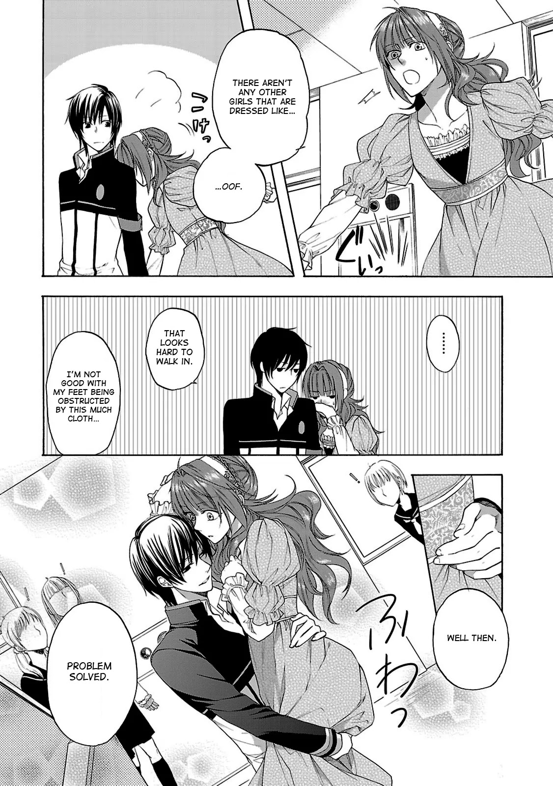 Shinobi yoru Koi wa Kusemono Chapter 3 page 12 - Chapter 3
