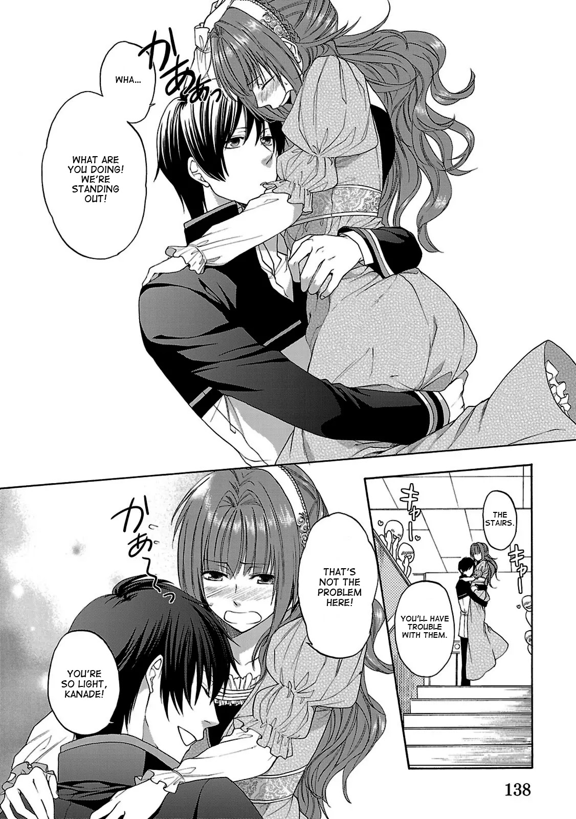 Shinobi yoru Koi wa Kusemono Chapter 3 page 13 - Chapter 3