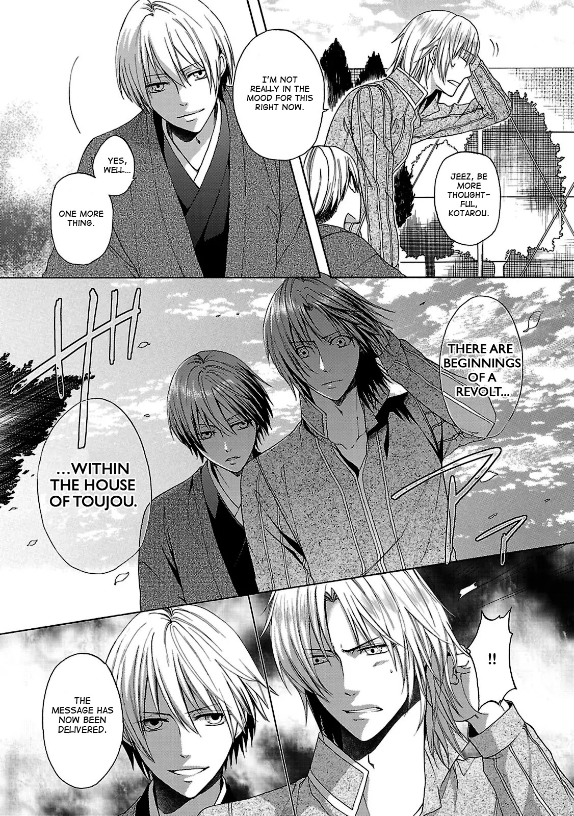 Shinobi yoru Koi wa Kusemono Chapter 3 page 16 - Chapter 3