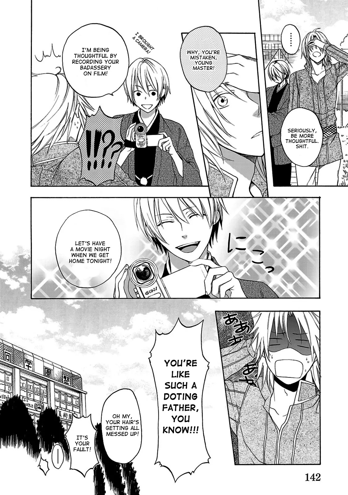 Shinobi yoru Koi wa Kusemono Chapter 3 page 17 - Chapter 3