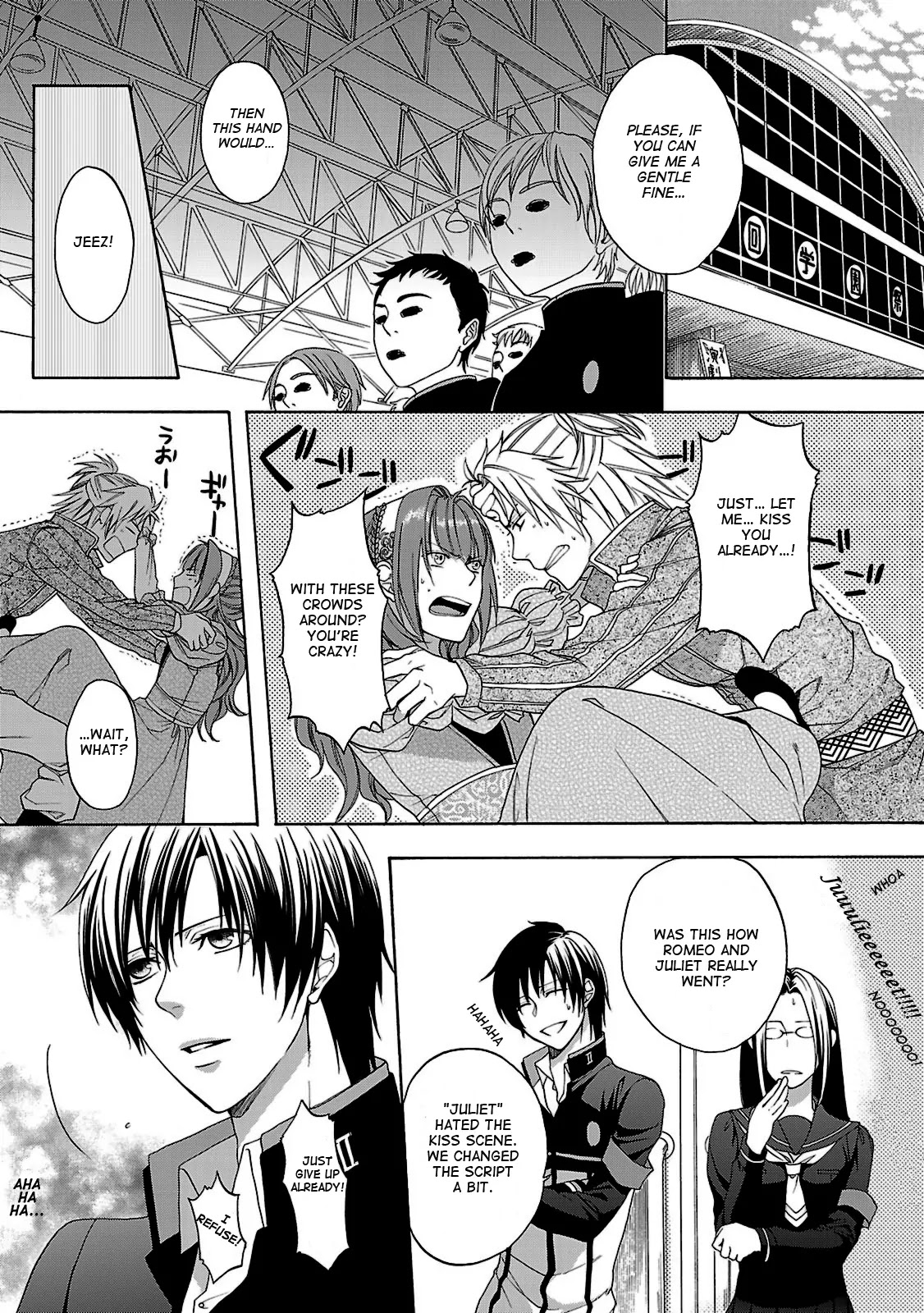 Shinobi yoru Koi wa Kusemono Chapter 3 page 18 - Chapter 3