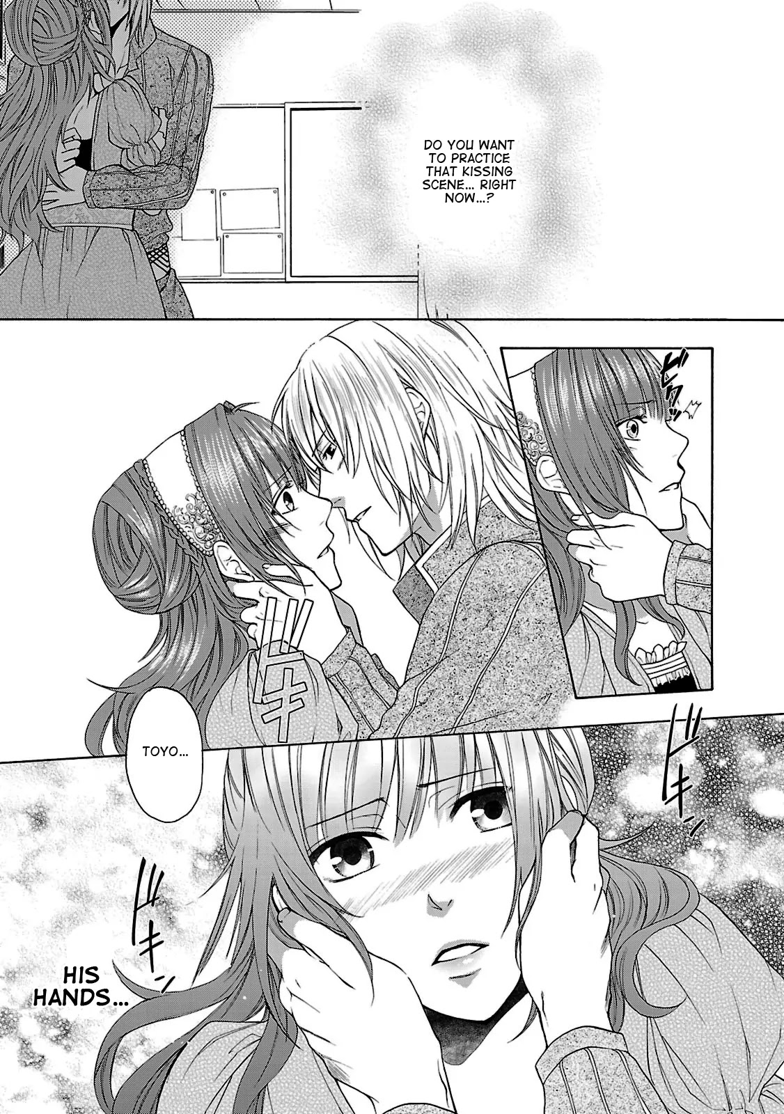 Shinobi yoru Koi wa Kusemono Chapter 3 page 2 - Chapter 3