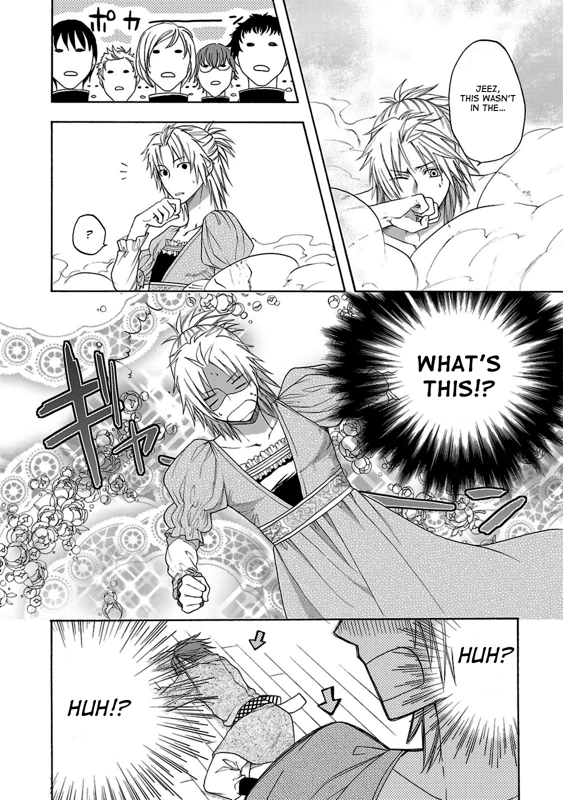 Shinobi yoru Koi wa Kusemono Chapter 3 page 23 - Chapter 3