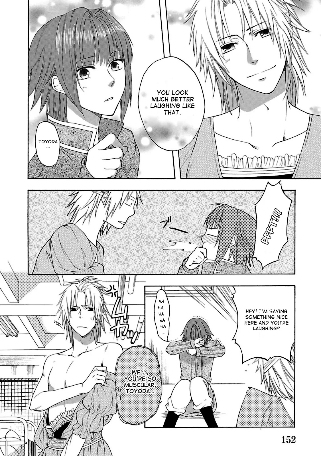Shinobi yoru Koi wa Kusemono Chapter 3 page 27 - Chapter 3