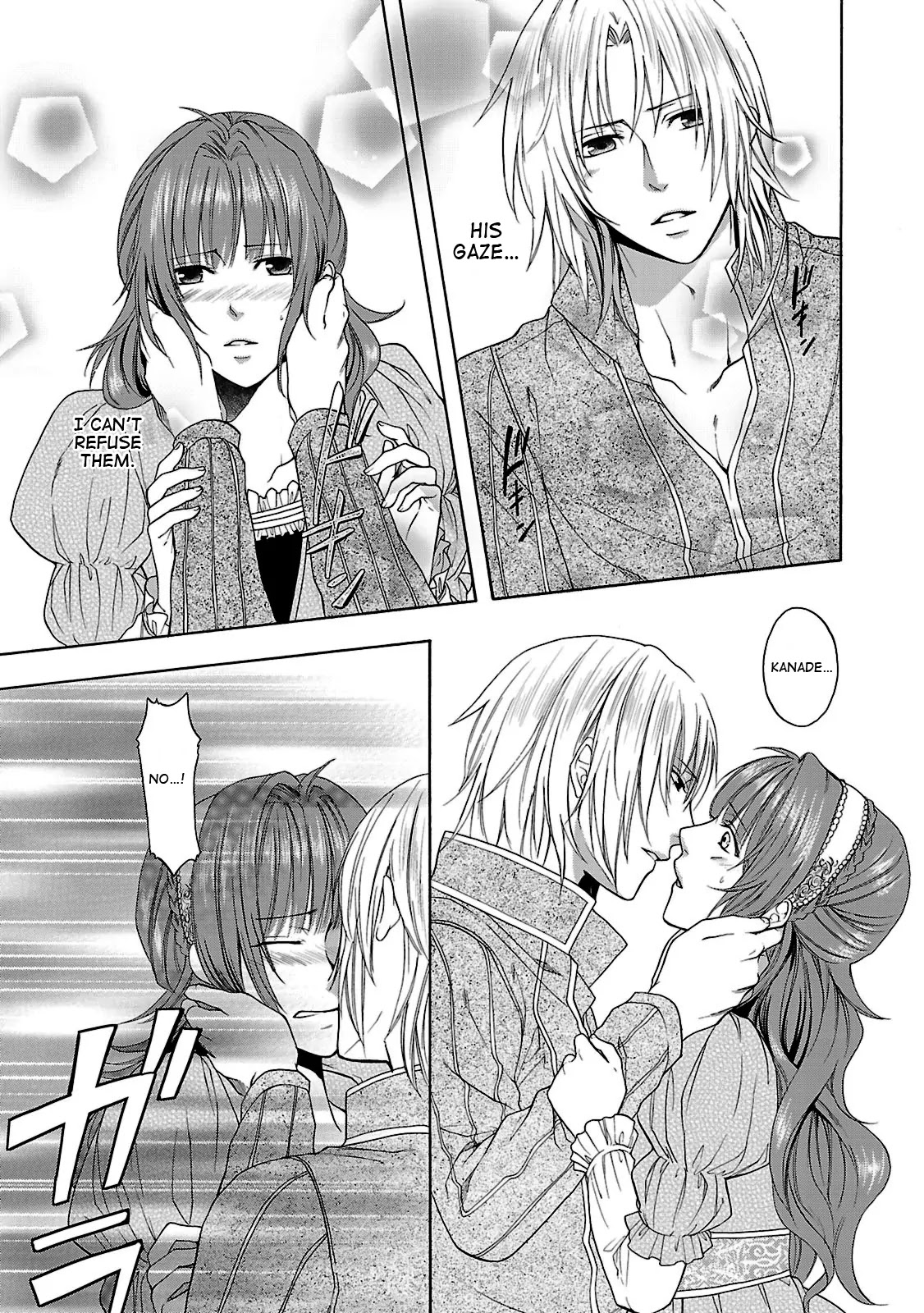 Shinobi yoru Koi wa Kusemono Chapter 3 page 4 - Chapter 3