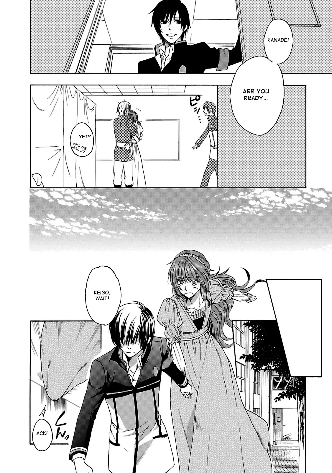 Shinobi yoru Koi wa Kusemono Chapter 3 page 5 - Chapter 3