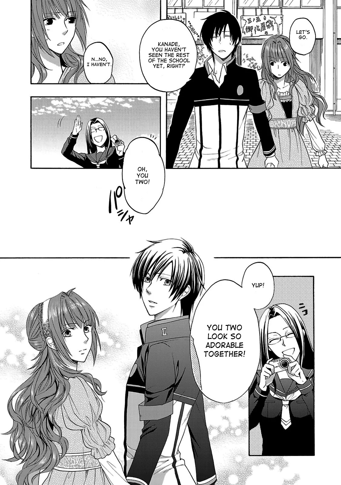 Shinobi yoru Koi wa Kusemono Chapter 3 page 9 - Chapter 3