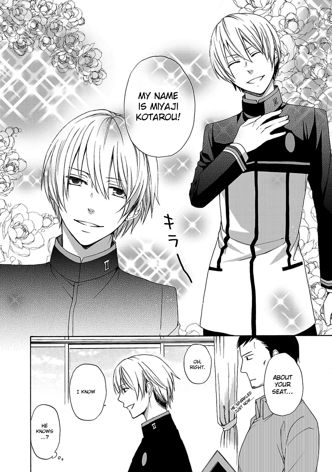 Shinobi yoru Koi wa Kusemono Chapter 4 page 12 - Chapter 4