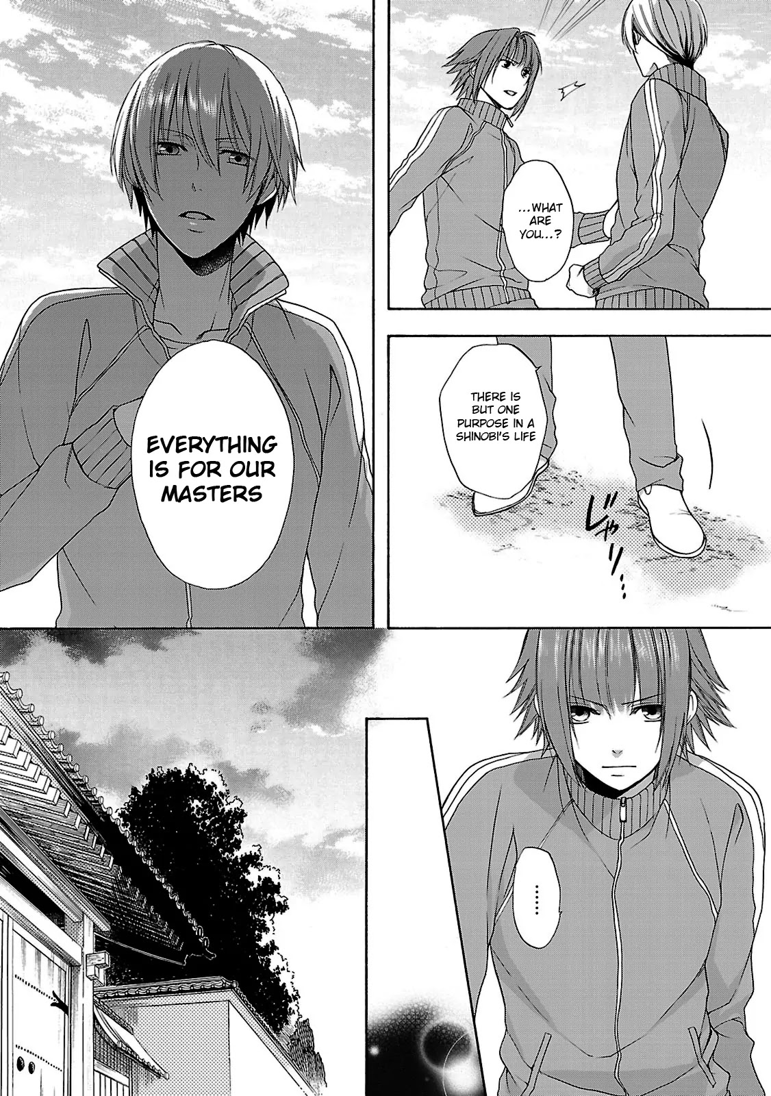 Shinobi yoru Koi wa Kusemono Chapter 4 page 21 - Chapter 4