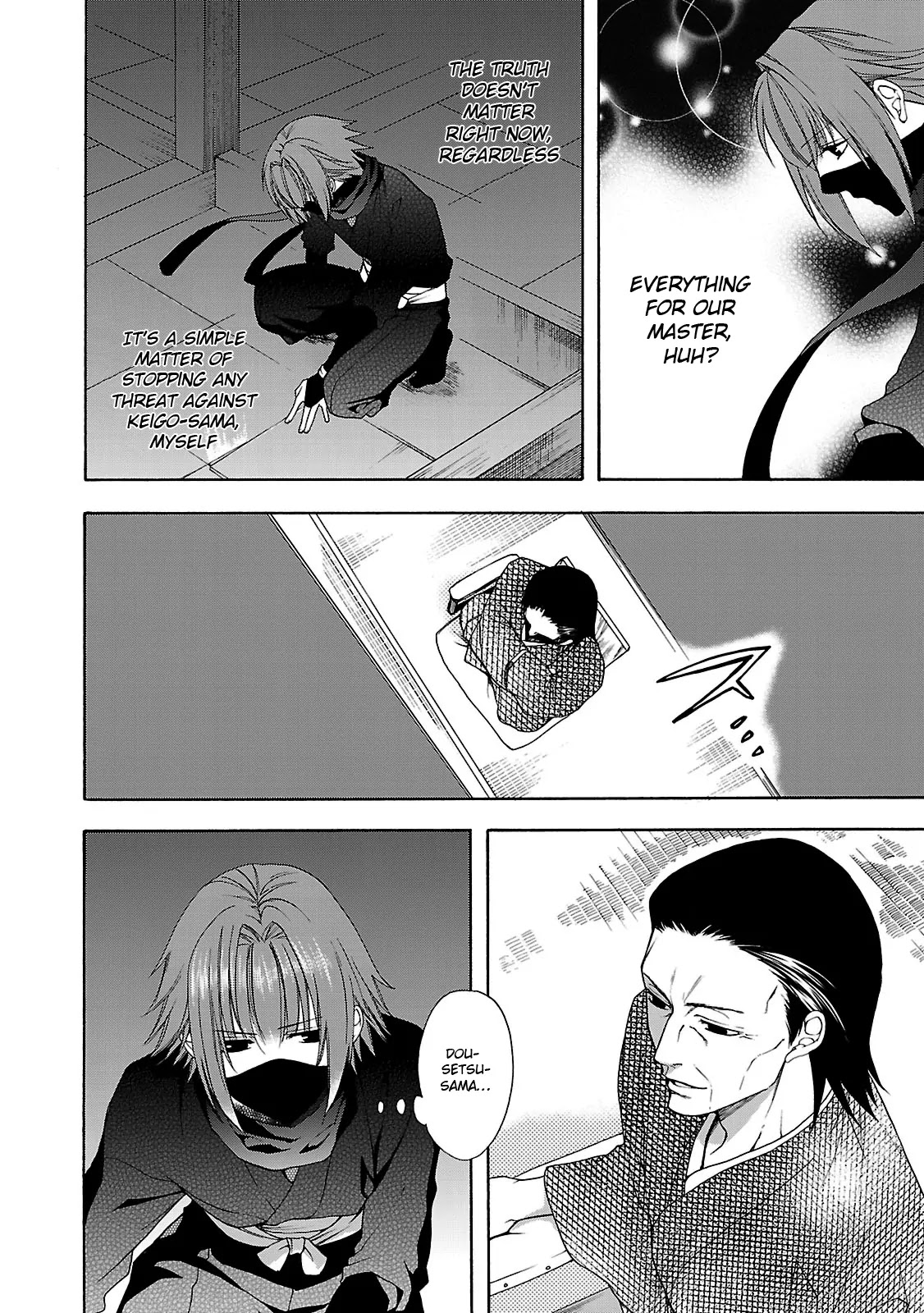 Shinobi yoru Koi wa Kusemono Chapter 4 page 22 - Chapter 4